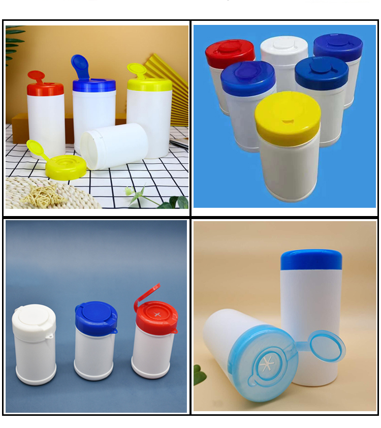 Wet Wipe Containers